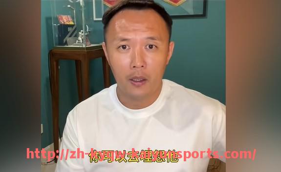 ky开云-西甲联赛篮球直播吧：西甲联赛篮球赛事的直播与在线观看指南