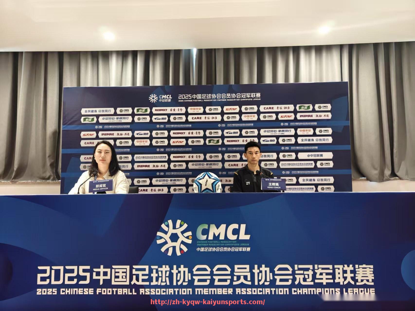 ky开云-世俱杯比赛战术板分析及教练指挥策略