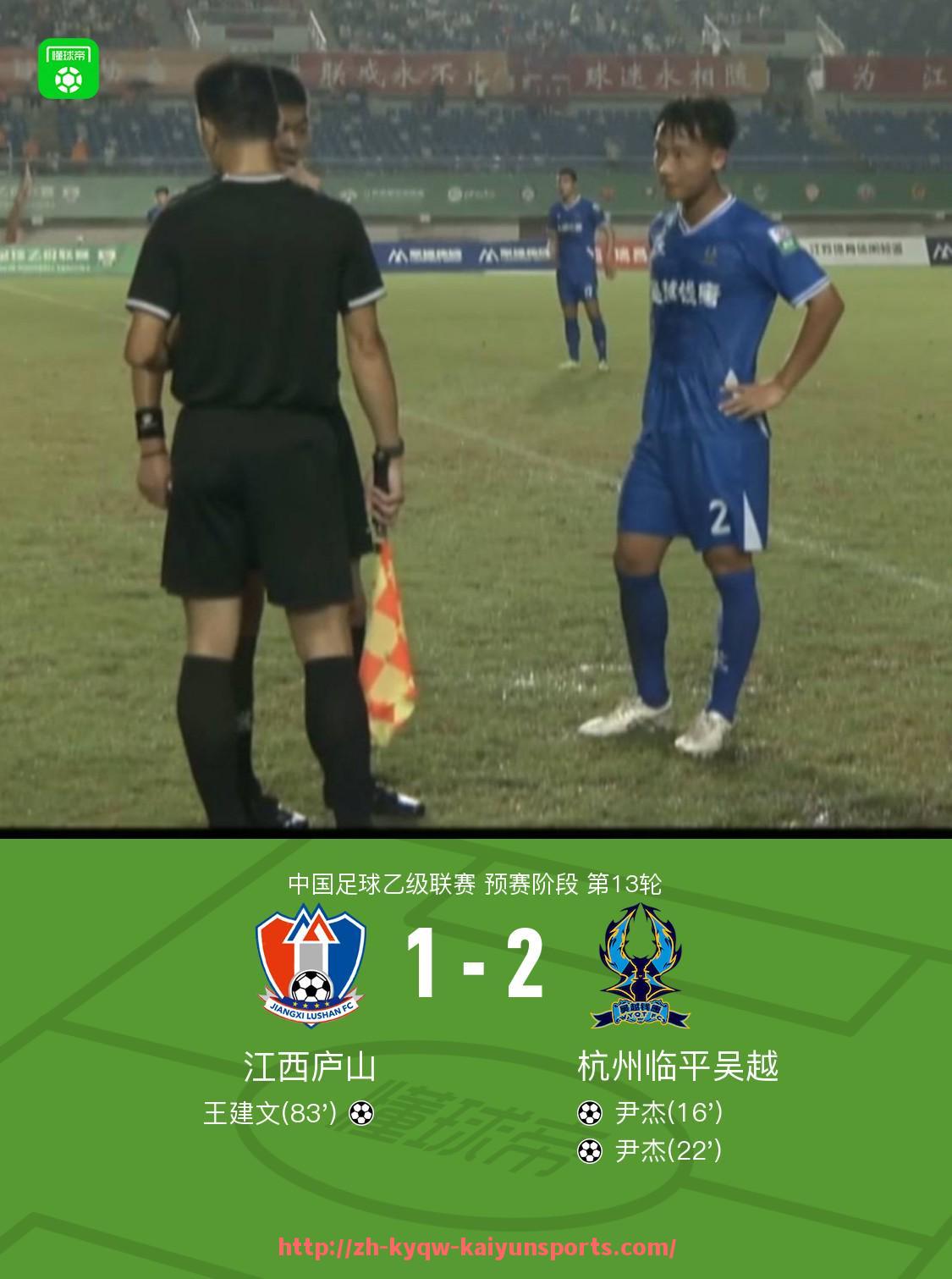 ky开云-德甲球队荣誉榜排名大全,冠军次数一目了然