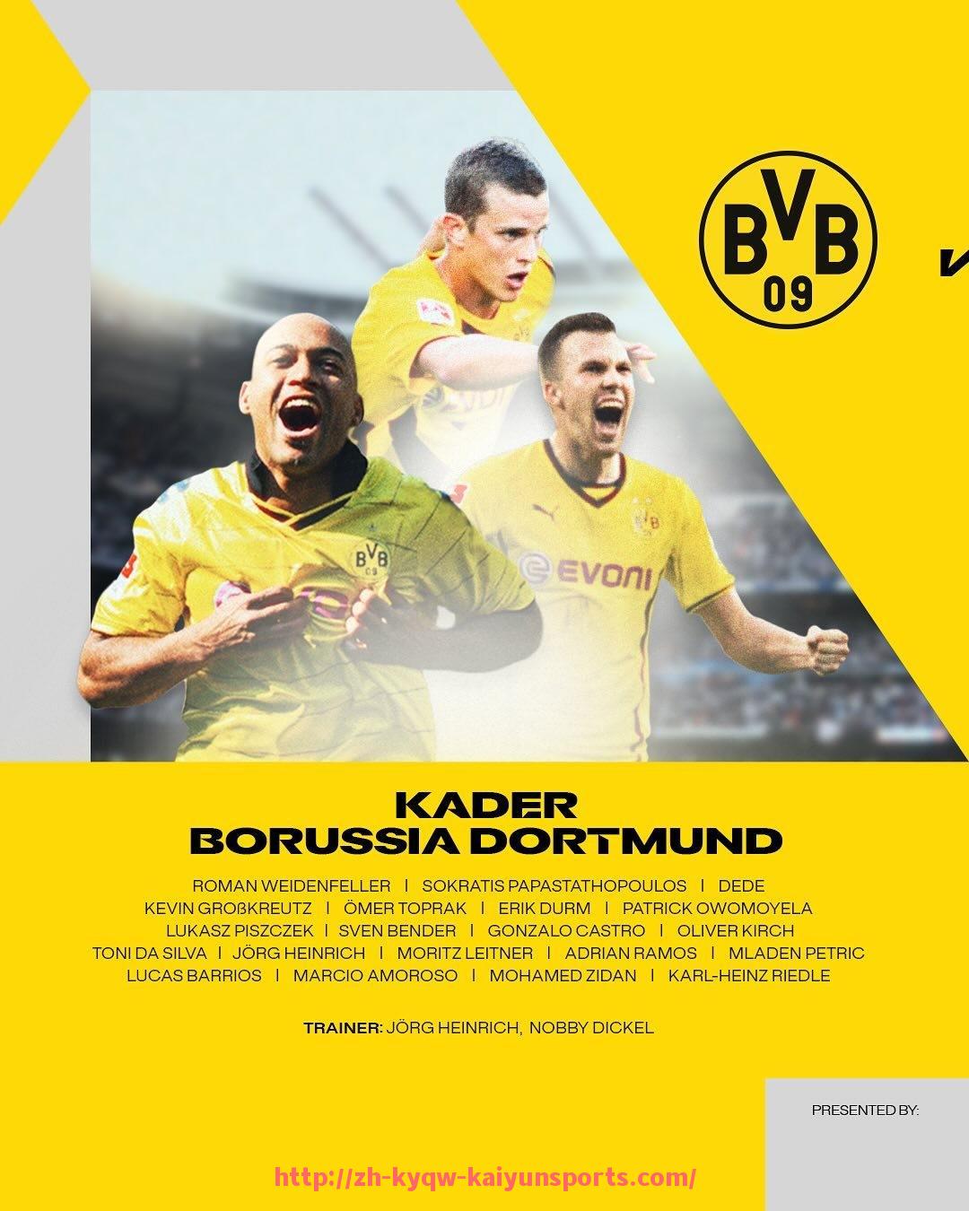 ky开云-克罗地亚籍英超球员名单及在英超的表现